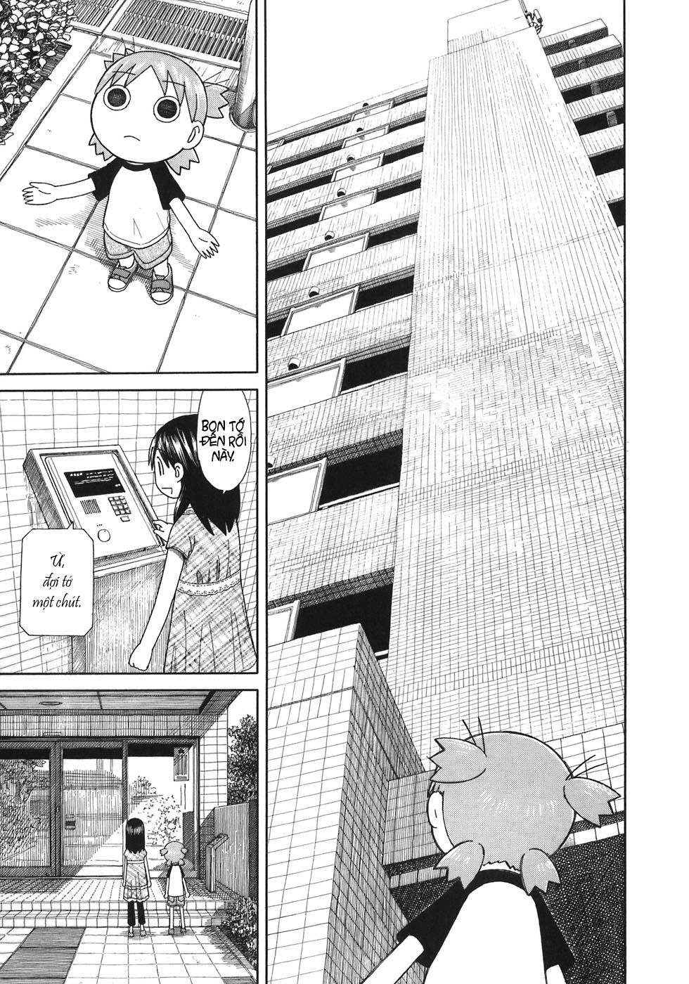 yotsubato/13