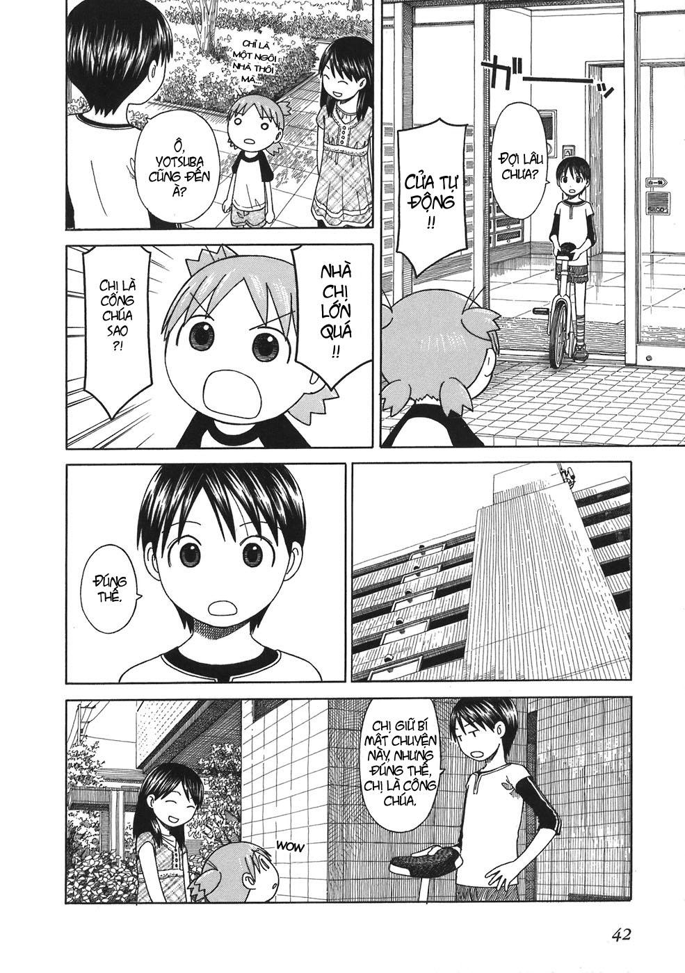 yotsubato/14