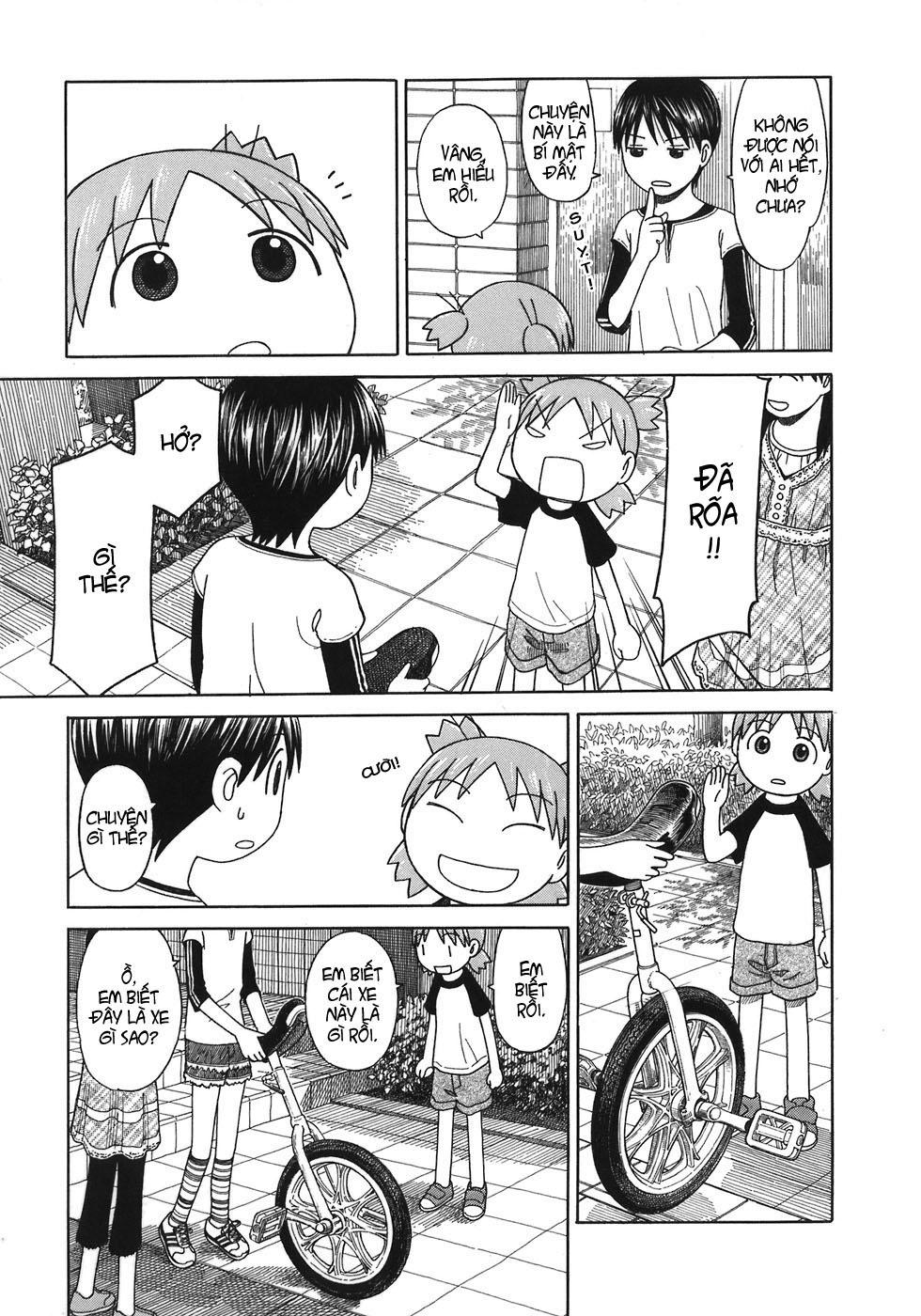 yotsubato/15