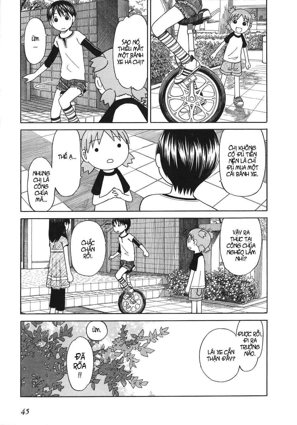 yotsubato/17