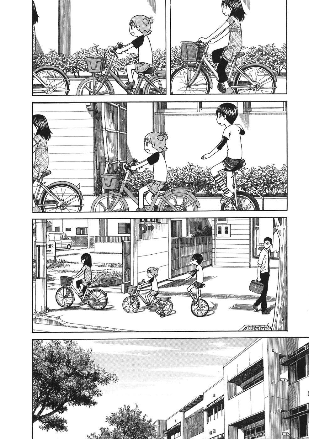 yotsubato/18