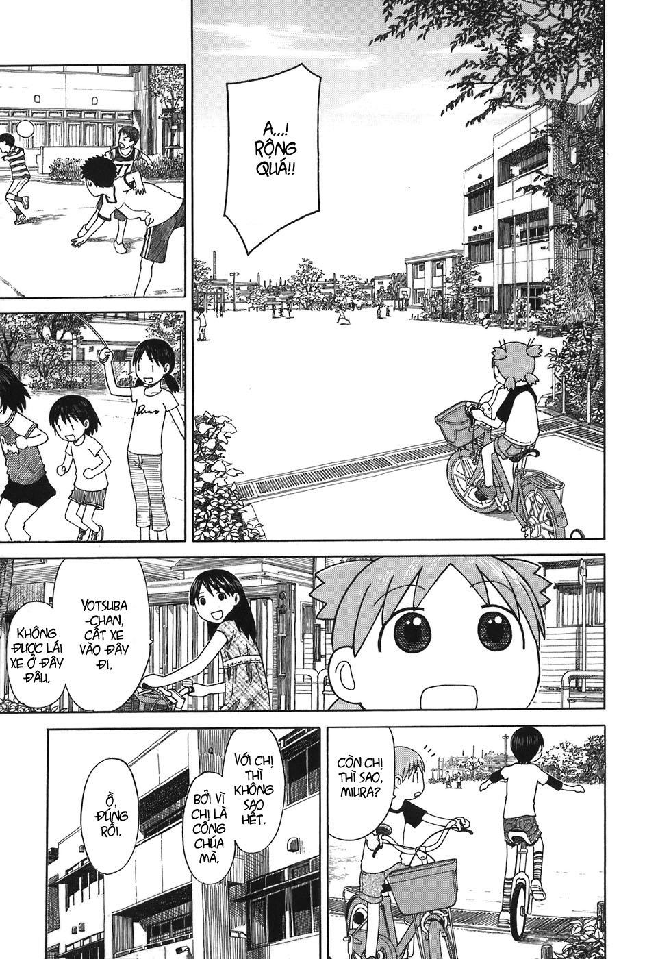 yotsubato/19