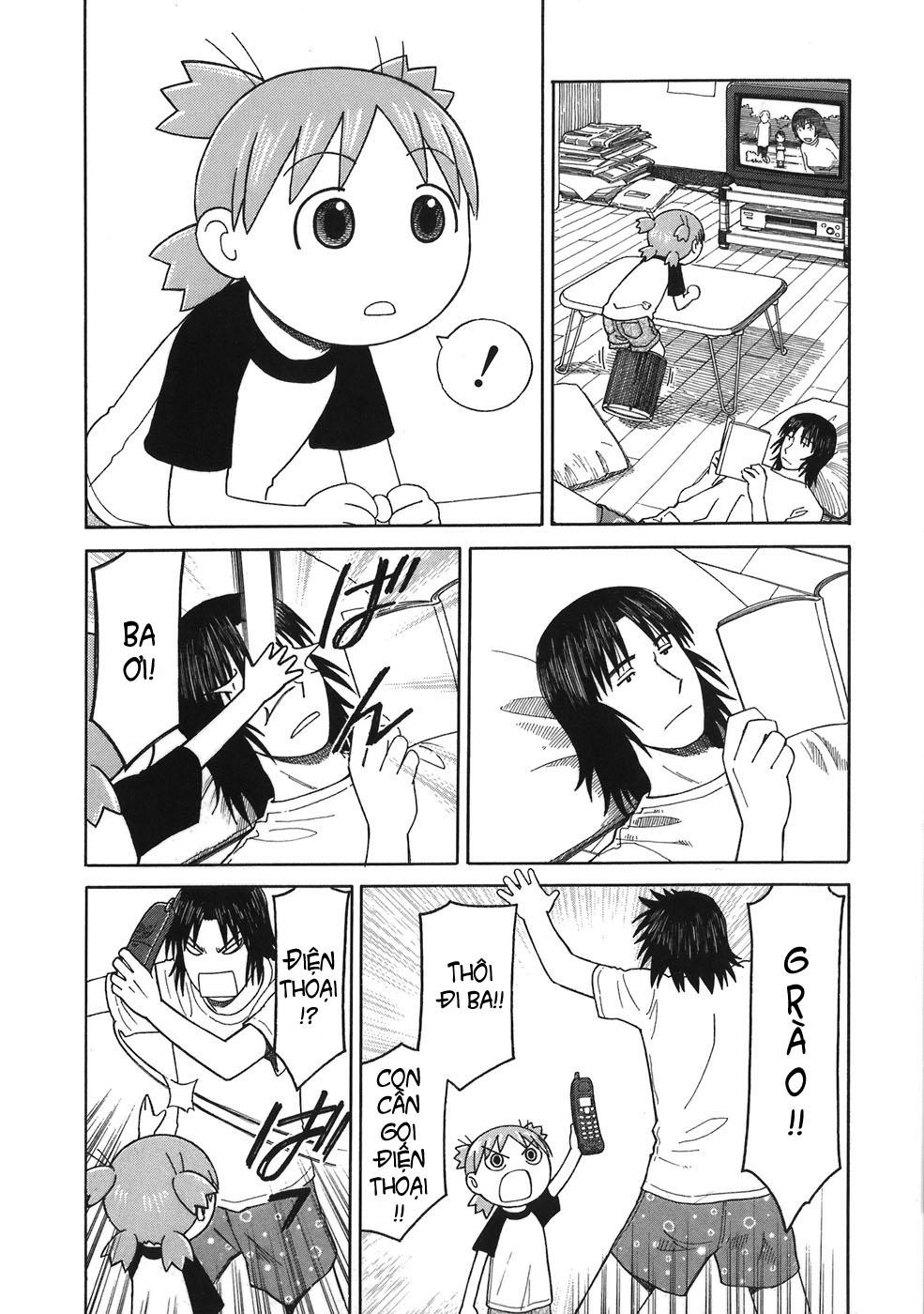 yotsubato/2