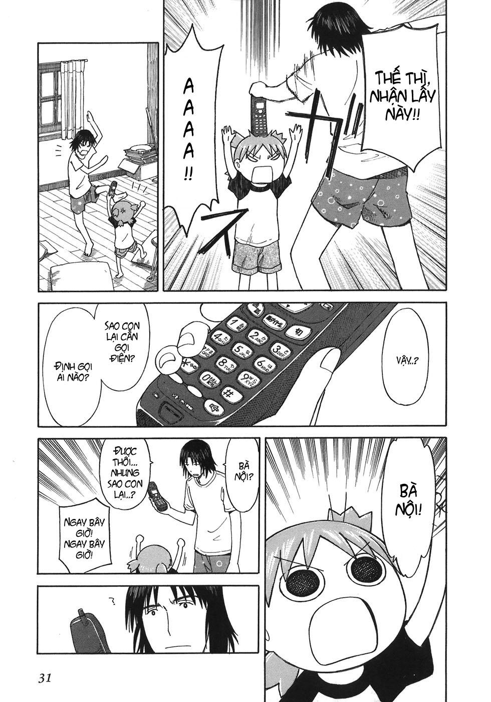 yotsubato/3