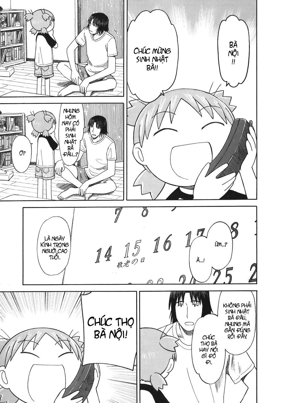 yotsubato/5