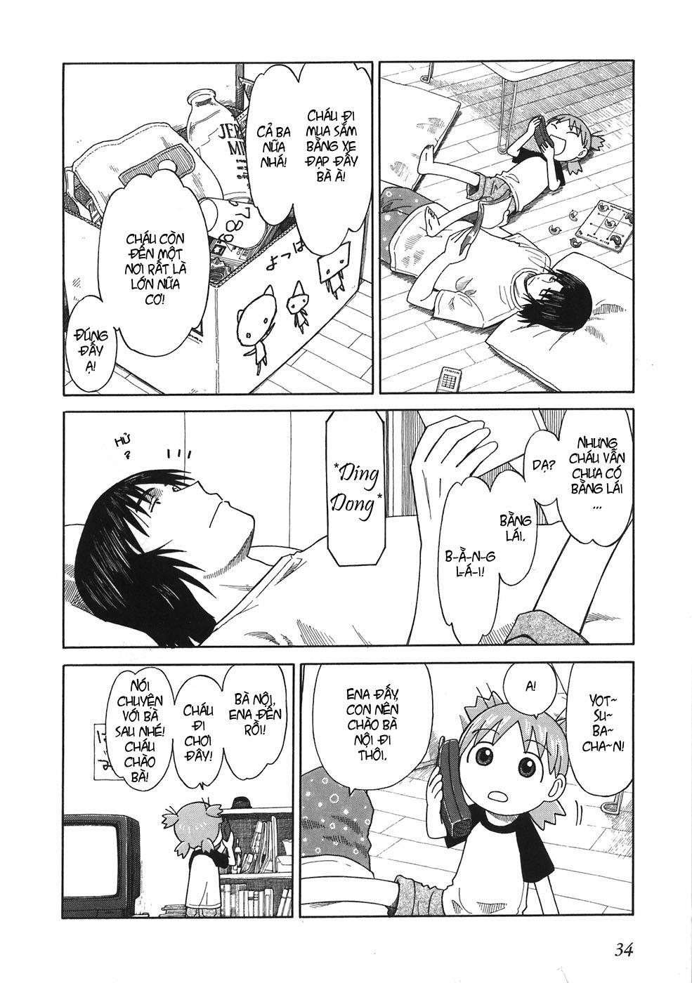 yotsubato/6