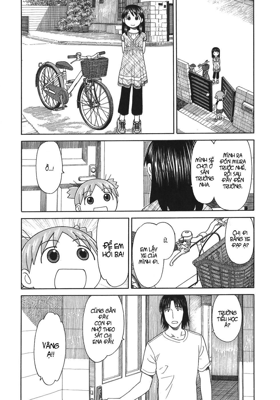 yotsubato/7