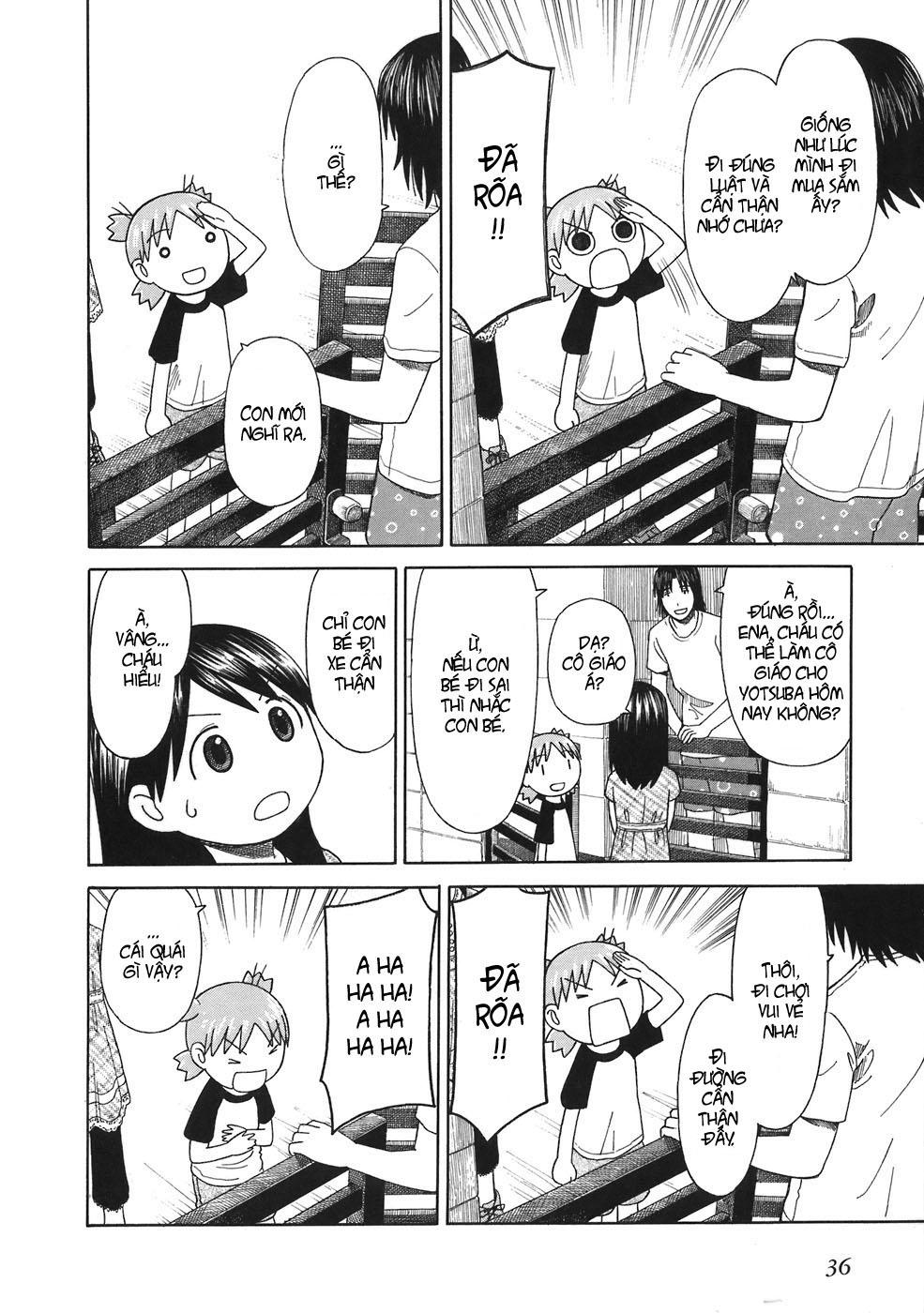 yotsubato/8