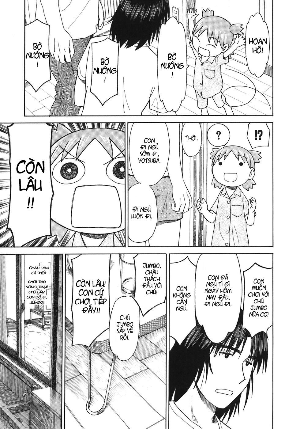 yotsubato/11