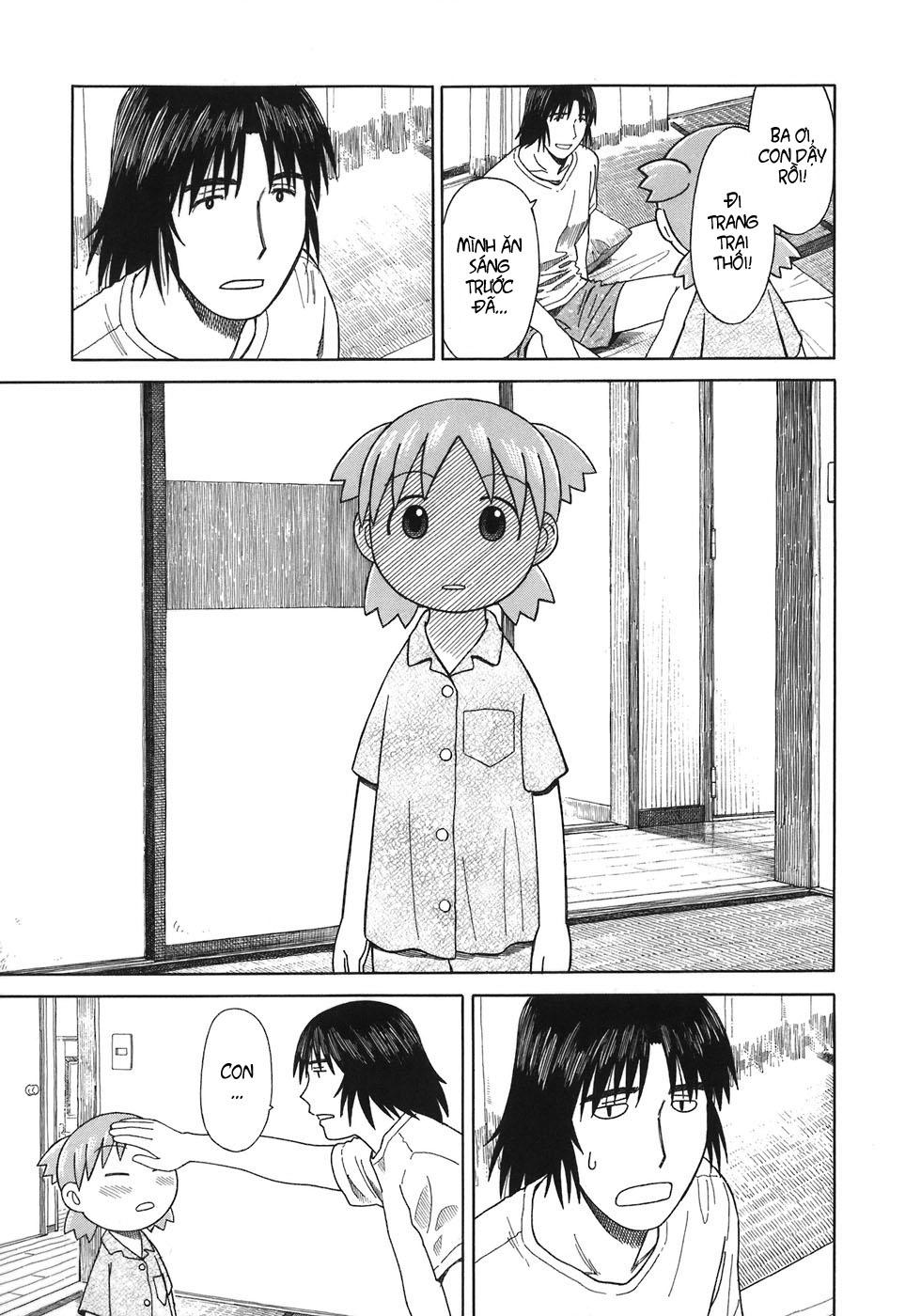 yotsubato/13