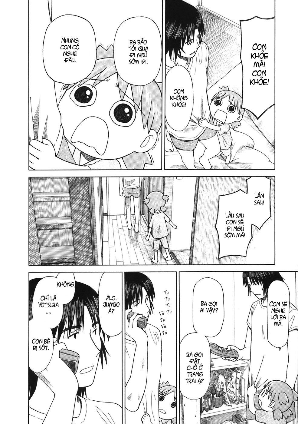 yotsubato/16