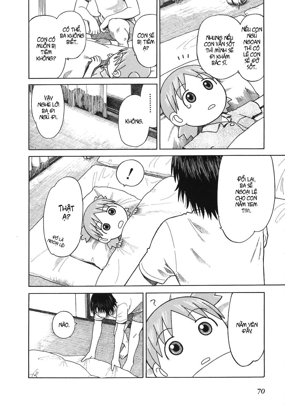 yotsubato/20