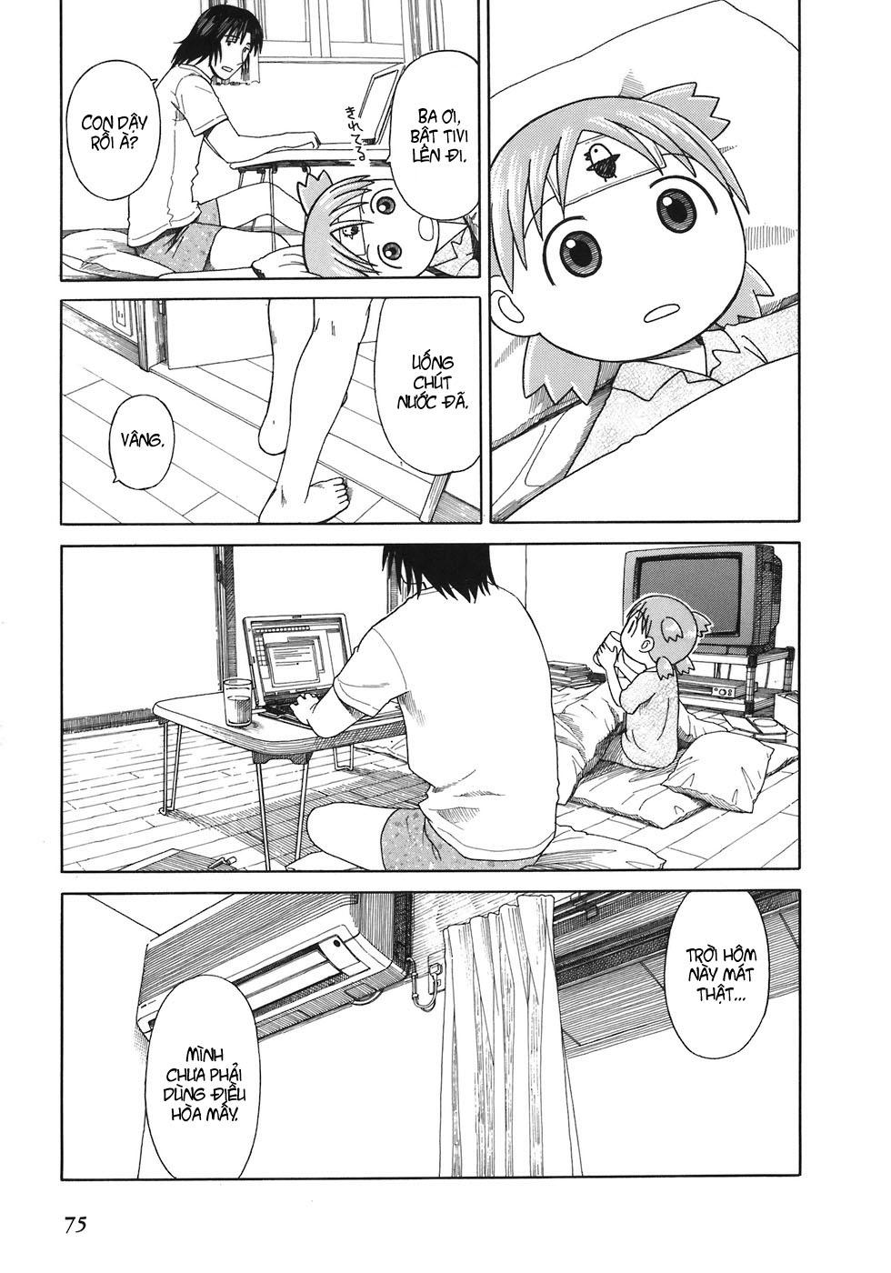 yotsubato/25