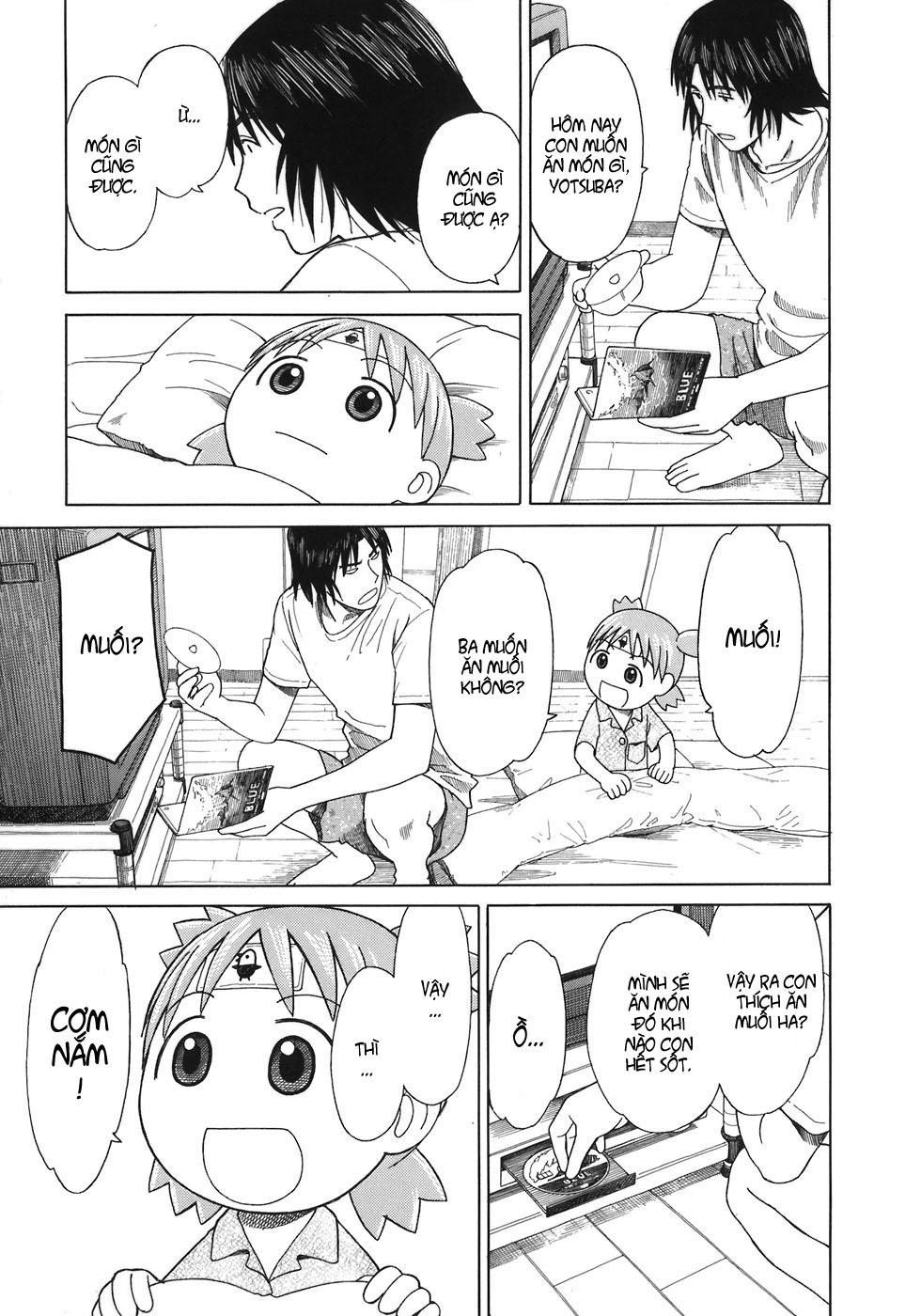 yotsubato/27