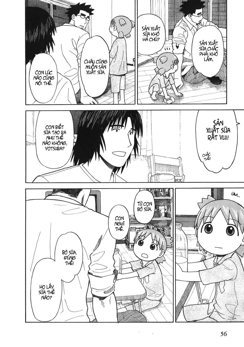 yotsubato/6