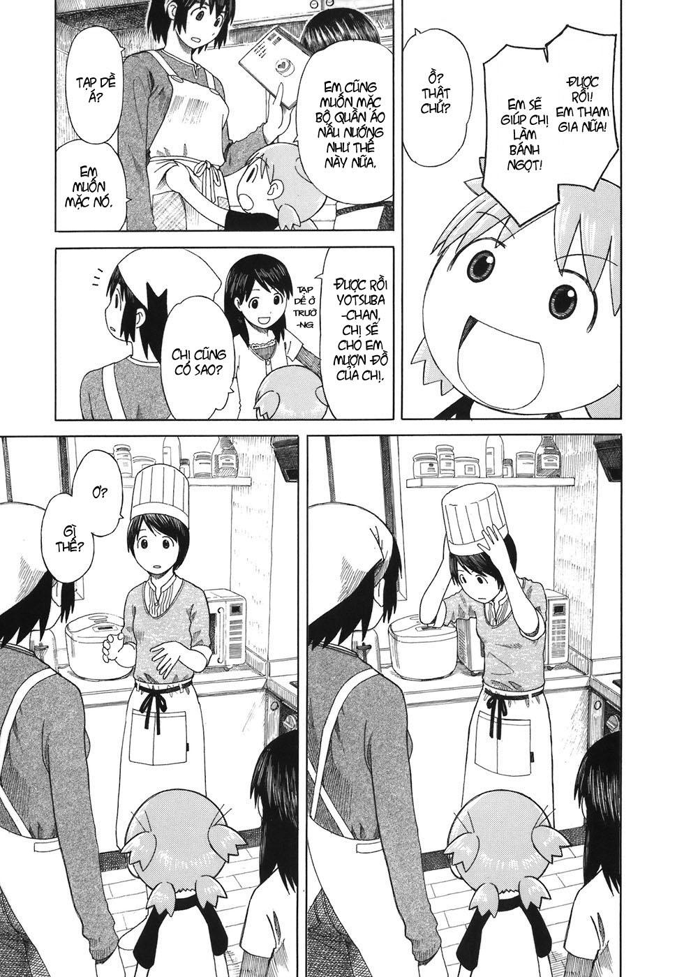 yotsubato/11