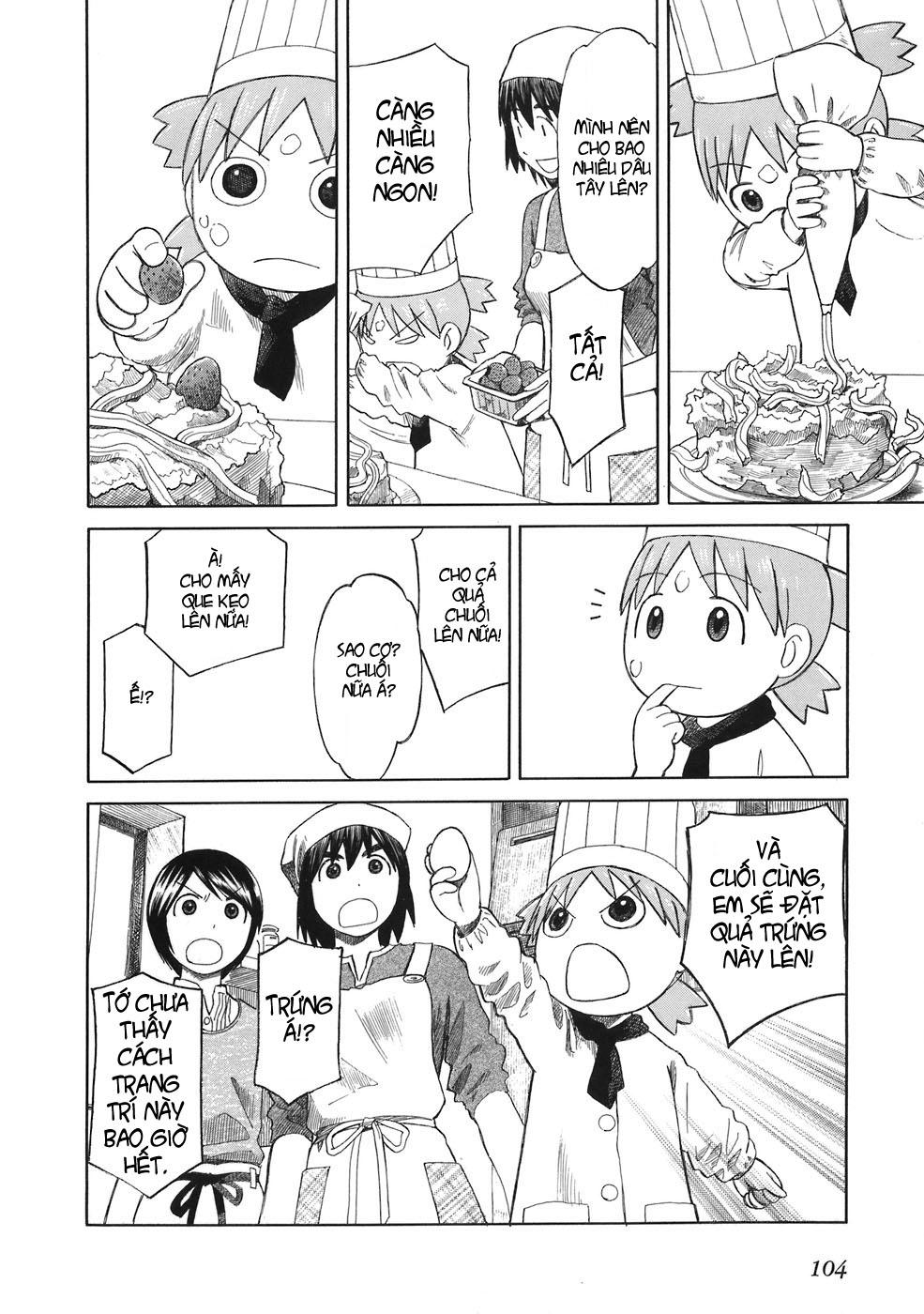 yotsubato/24