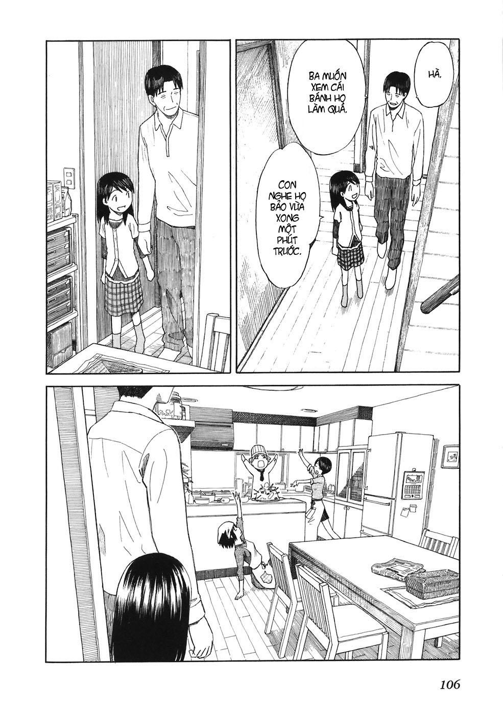 yotsubato/26