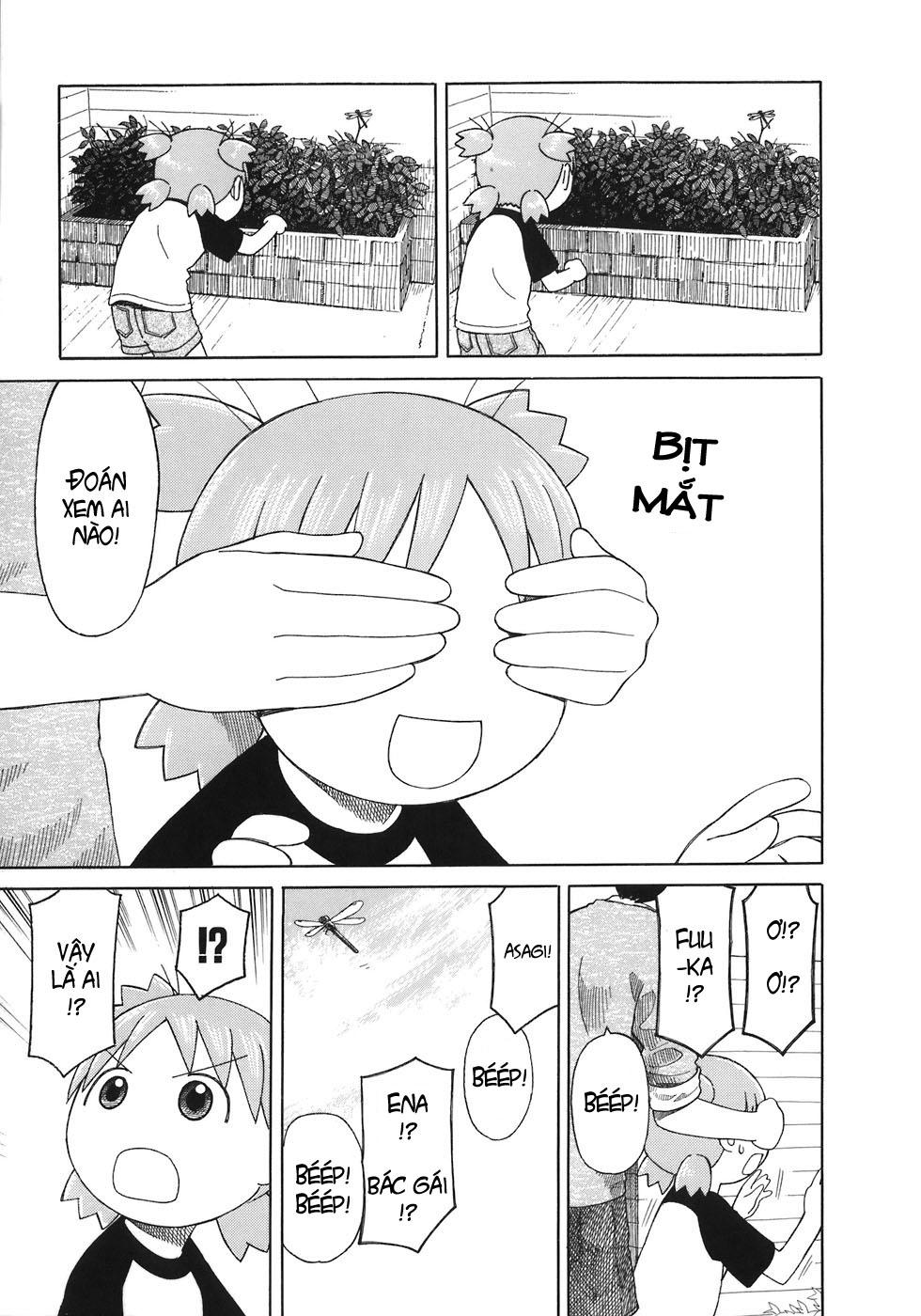 yotsubato/3