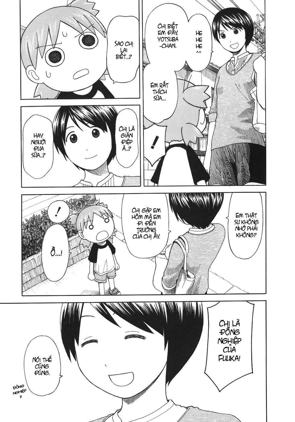 yotsubato/5