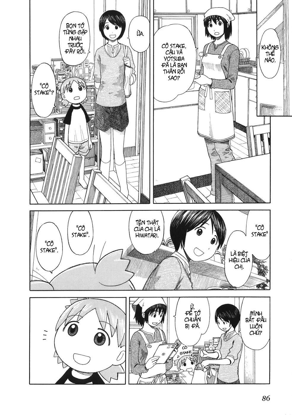 yotsubato/6