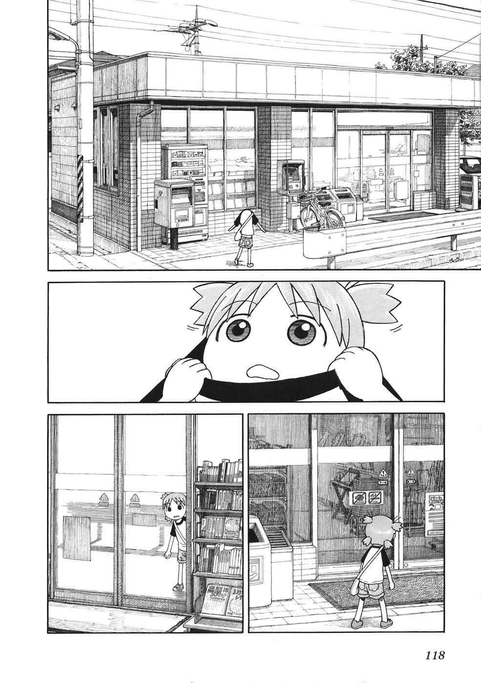 yotsubato/10