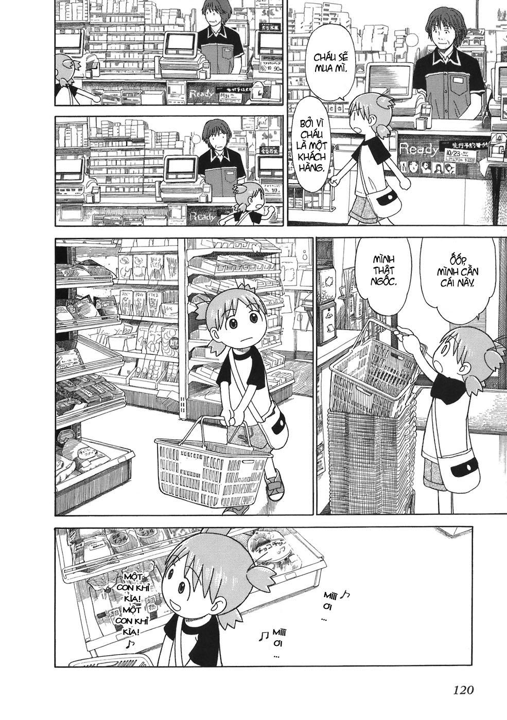 yotsubato/12