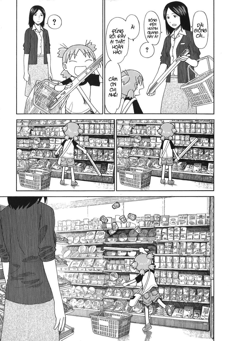 yotsubato/17