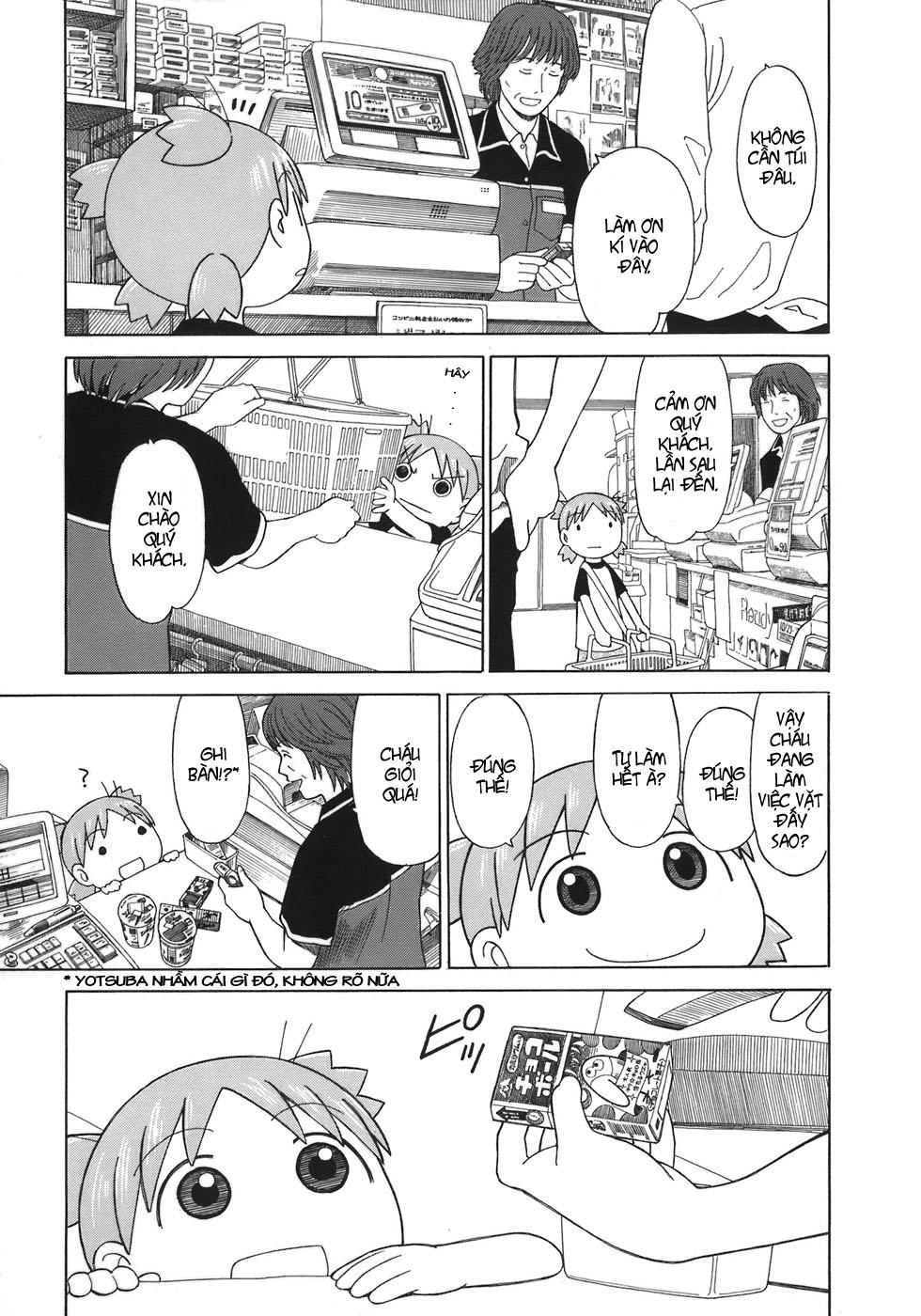 yotsubato/21