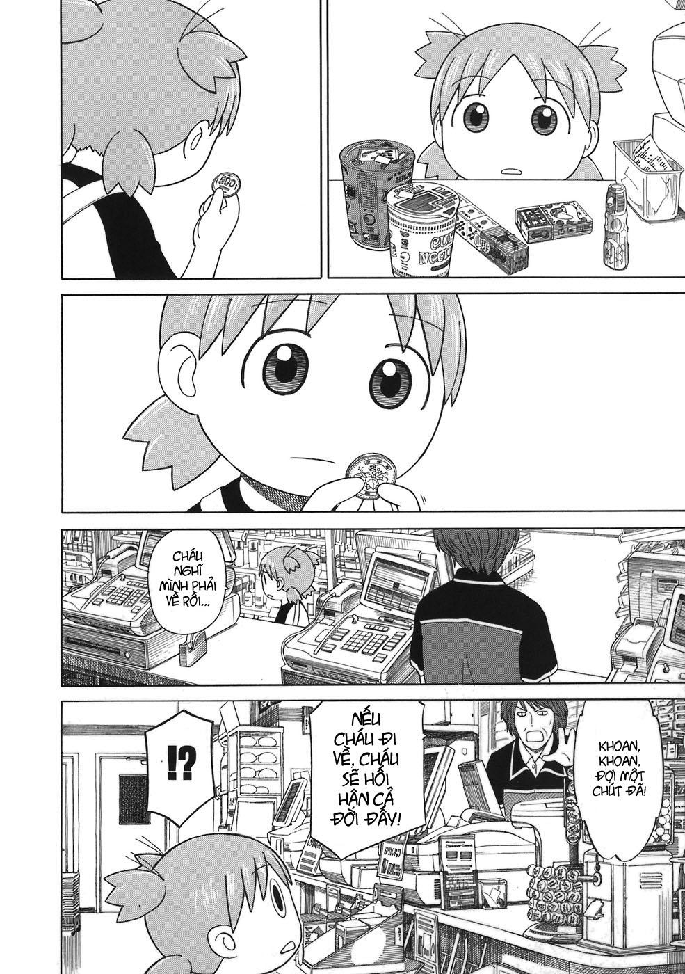 yotsubato/24