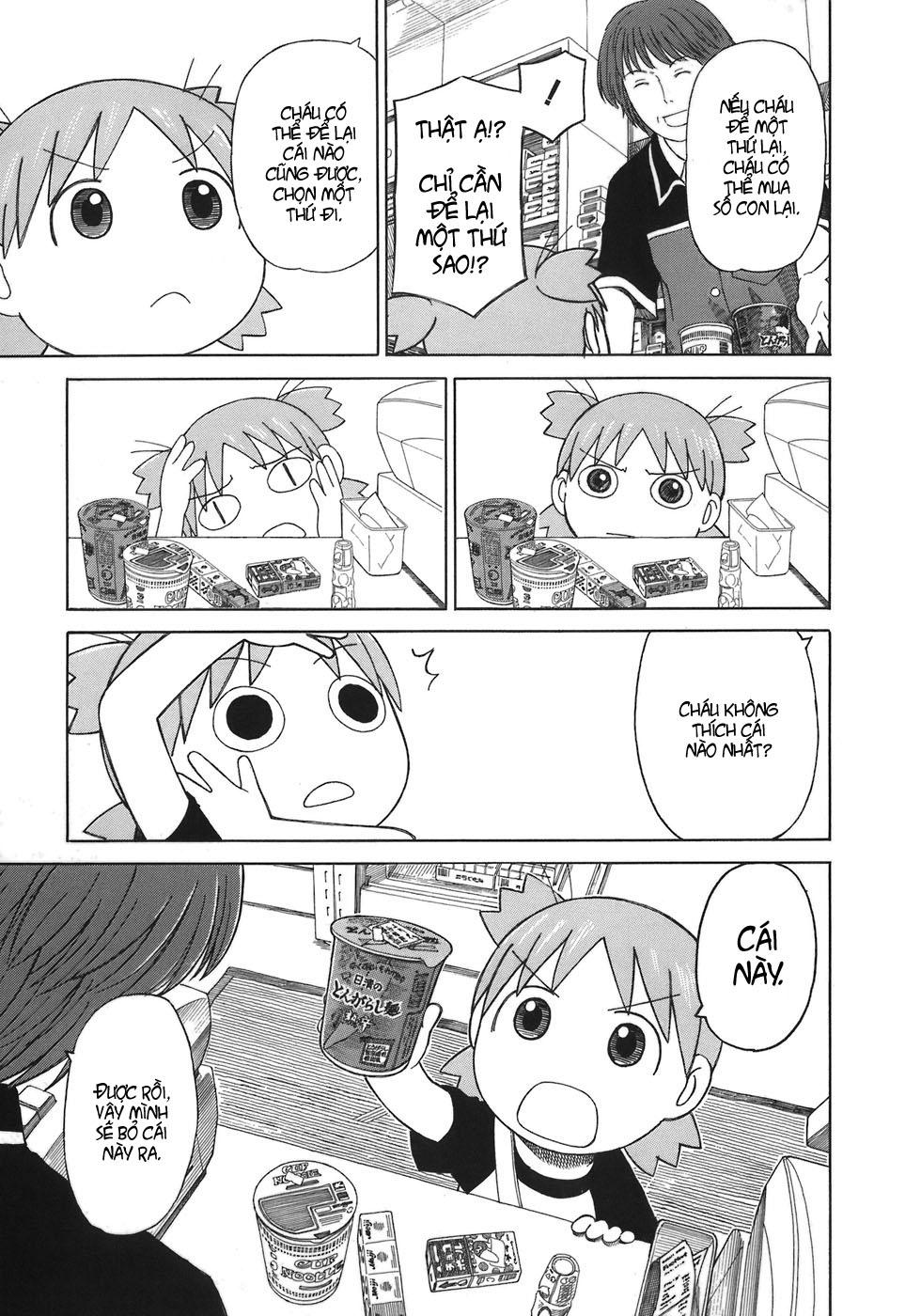 yotsubato/25