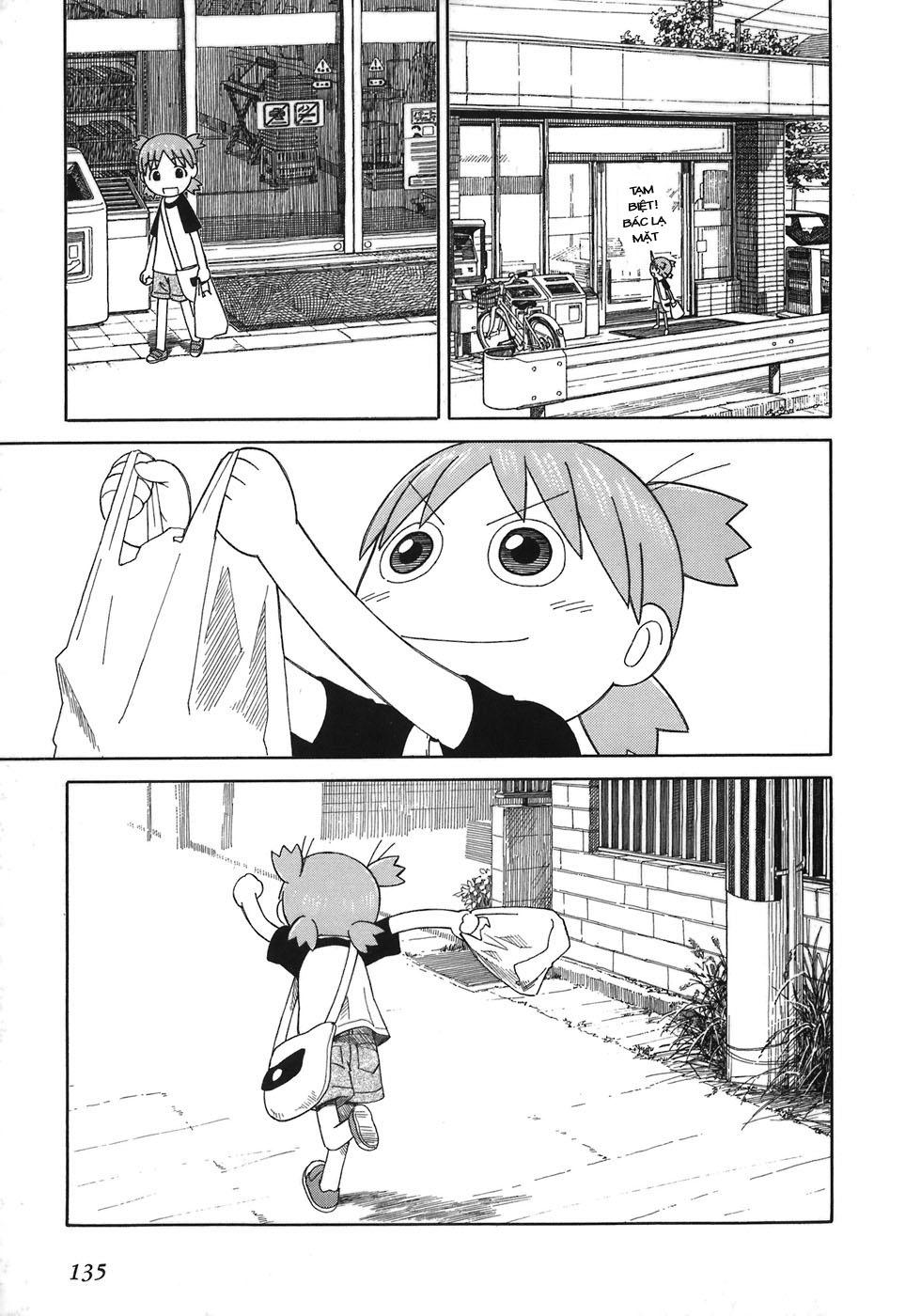 yotsubato/27