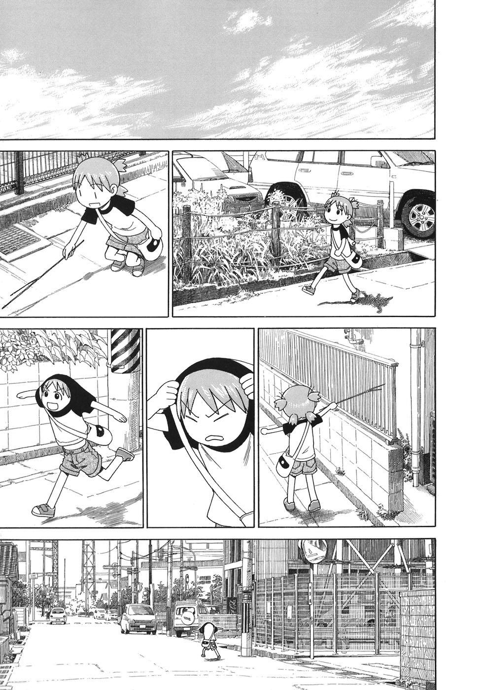 yotsubato/9