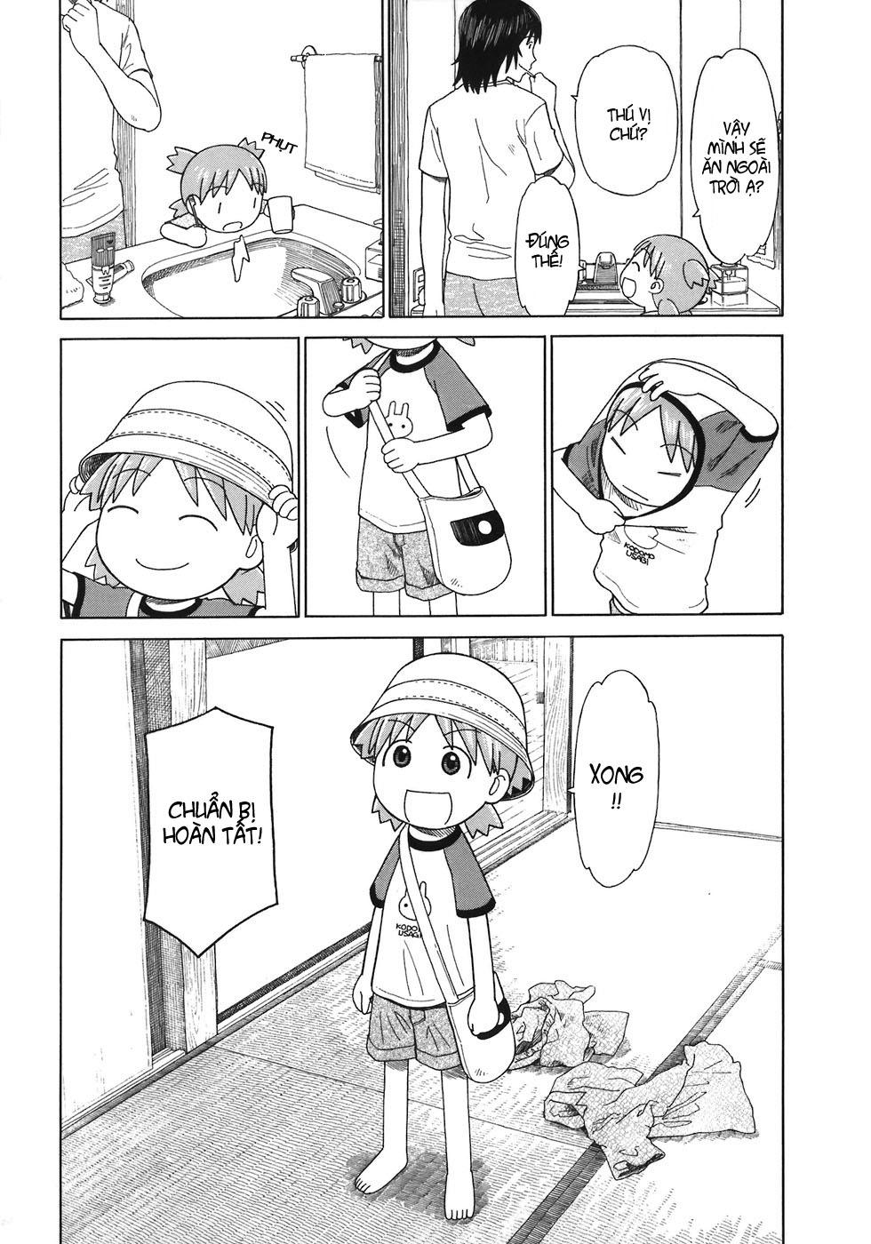 yotsubato/11