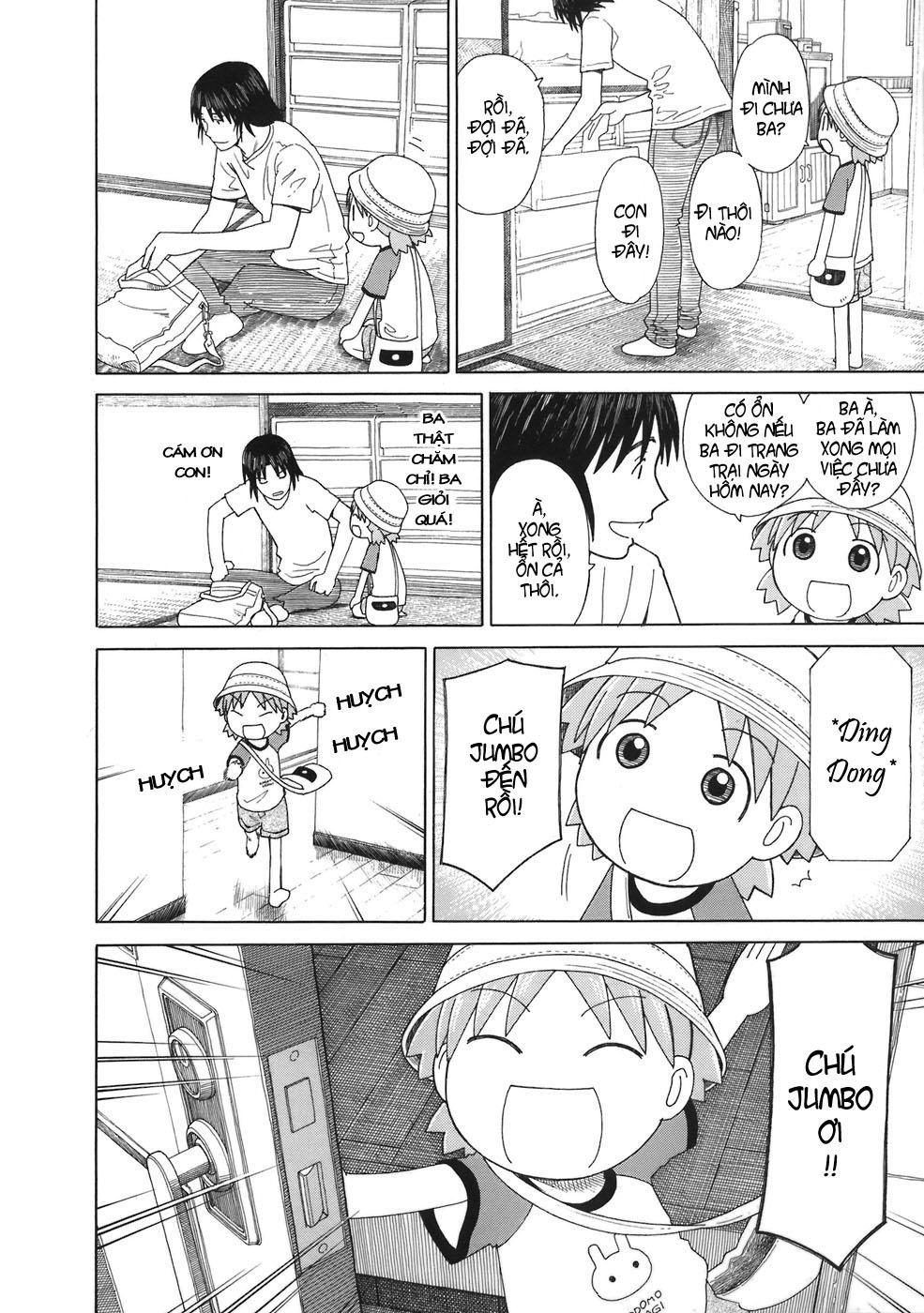 yotsubato/12