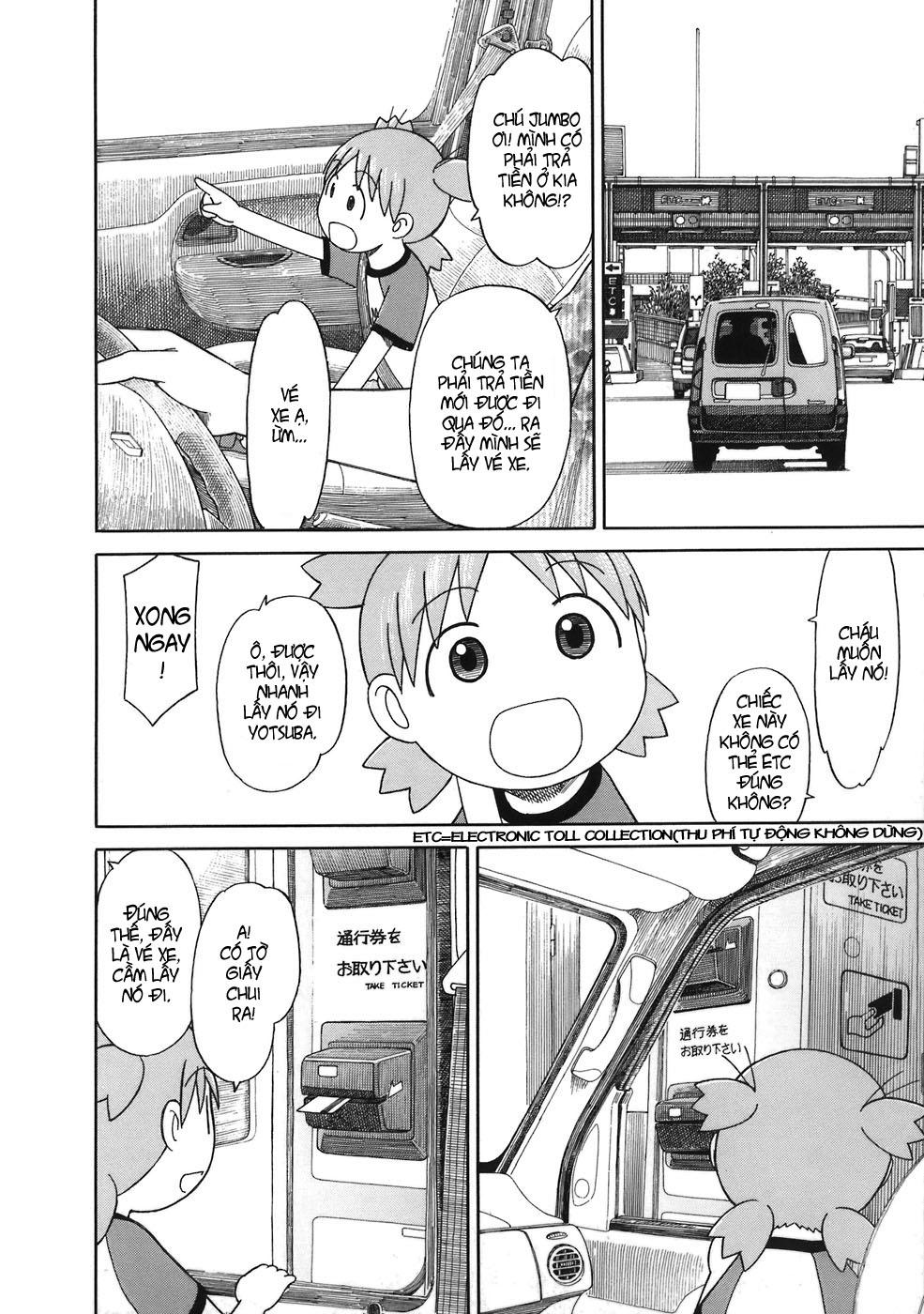 yotsubato/26