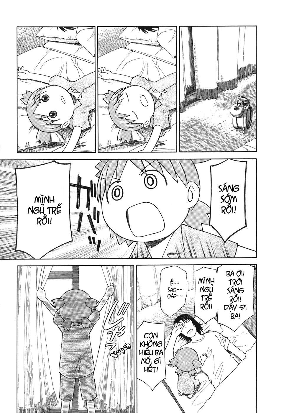 yotsubato/7