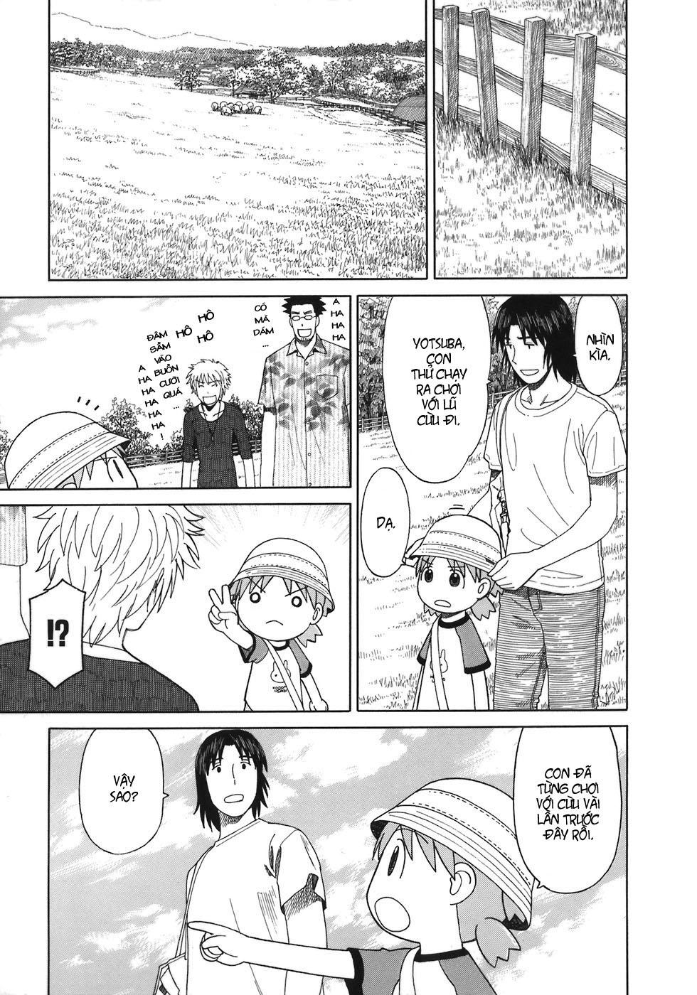 yotsubato/12