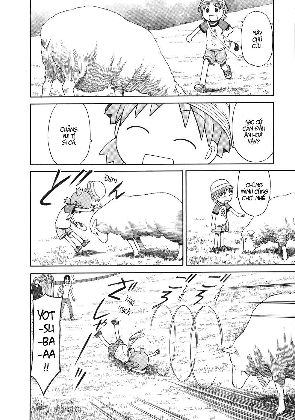 yotsubato/13