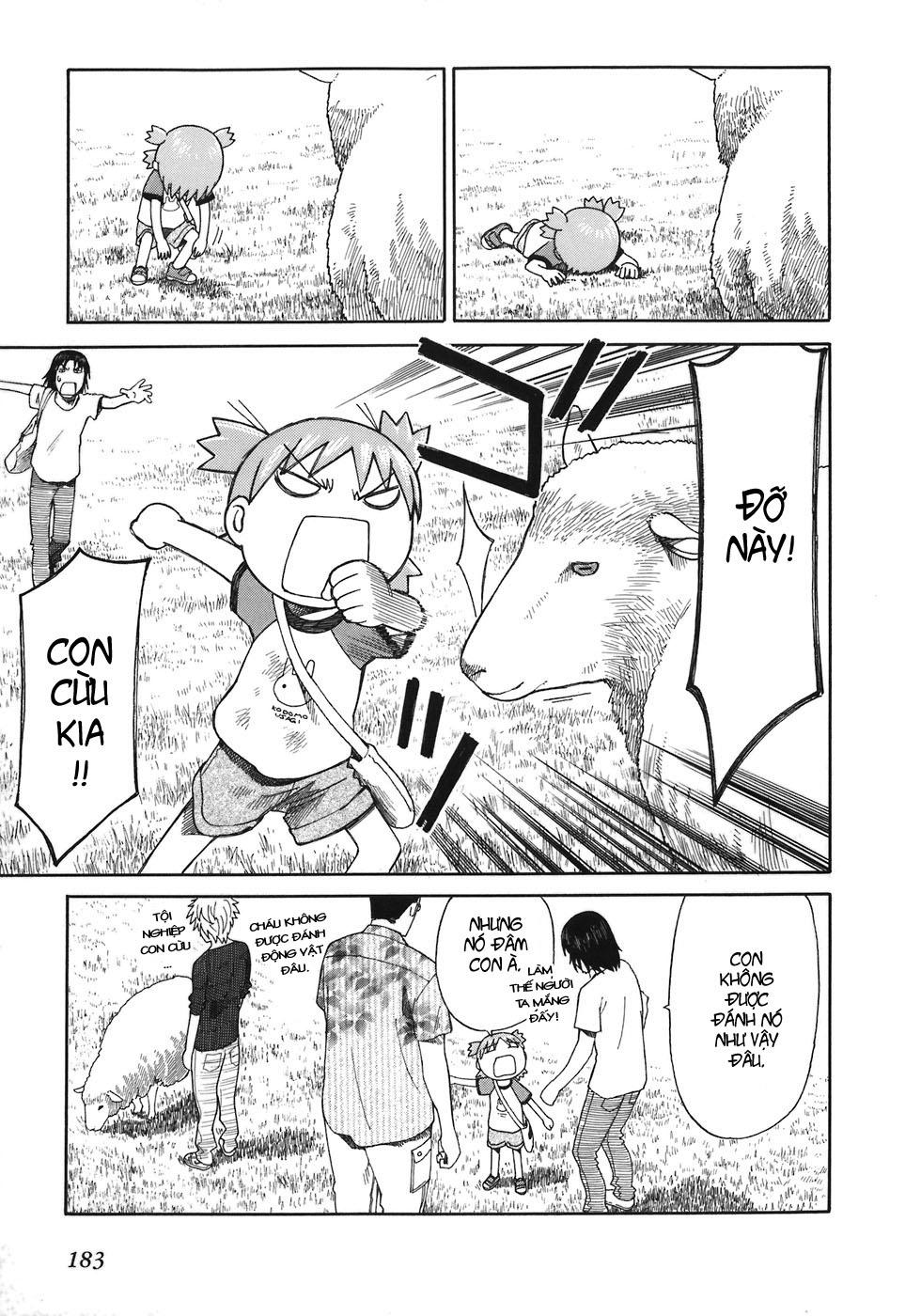 yotsubato/14