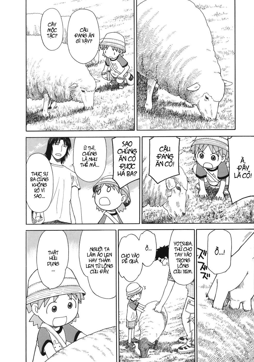 yotsubato/15