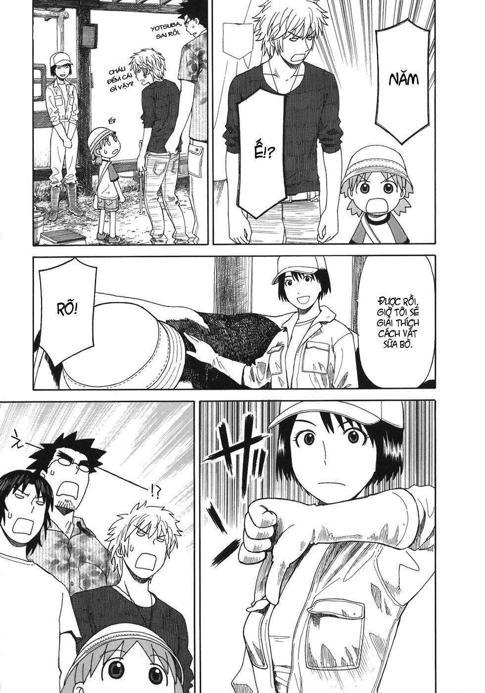 yotsubato/24