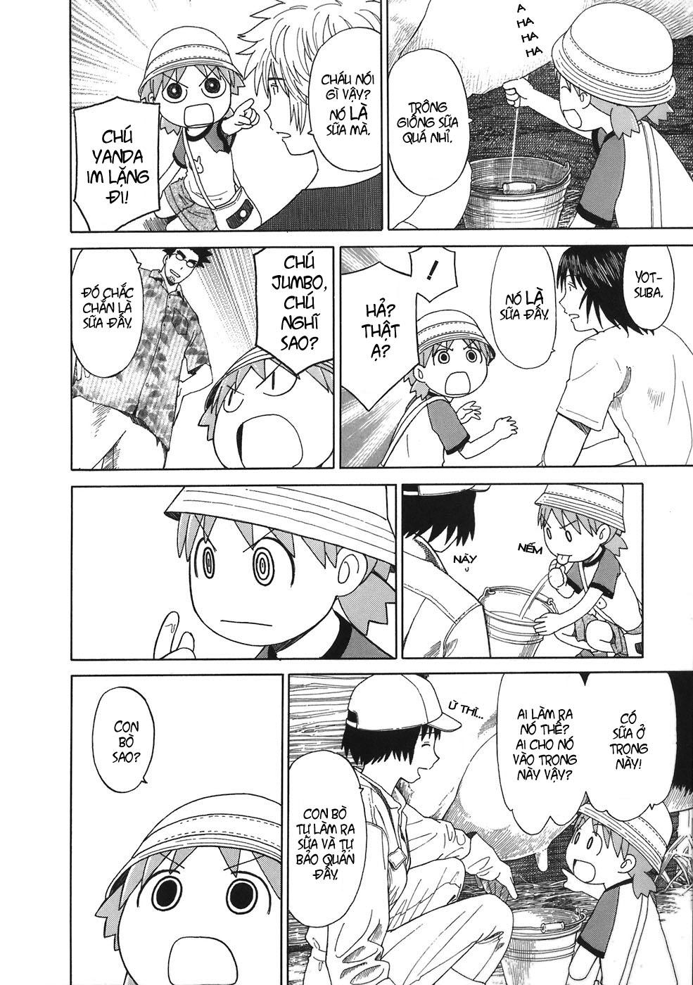 yotsubato/27