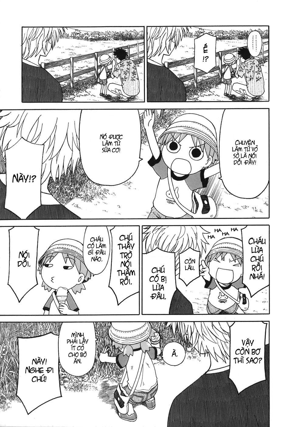 yotsubato/32