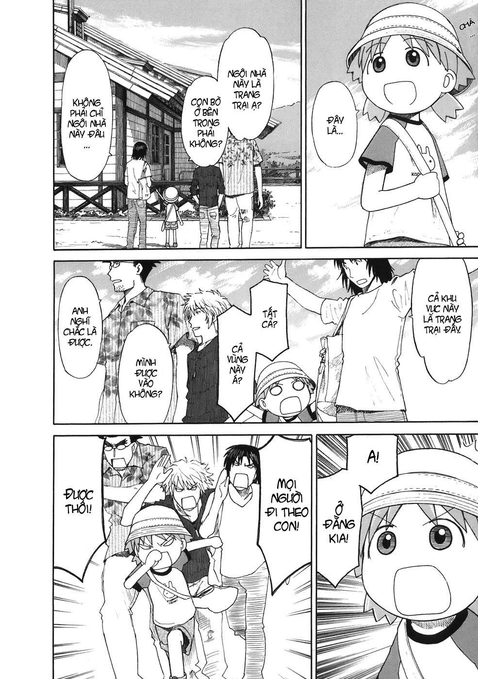 yotsubato/6