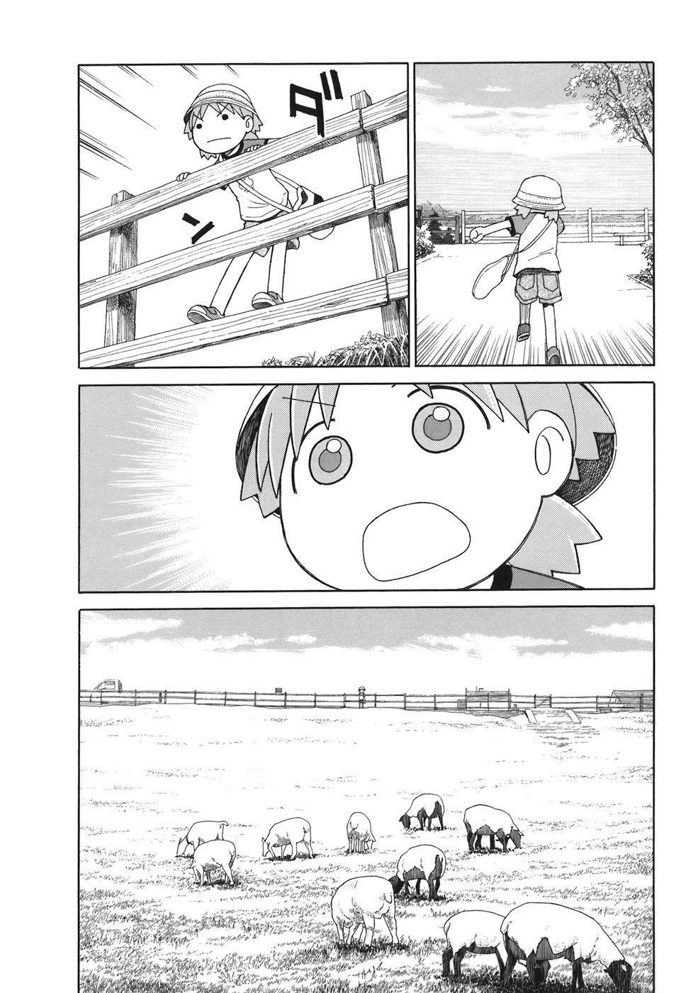 yotsubato/8