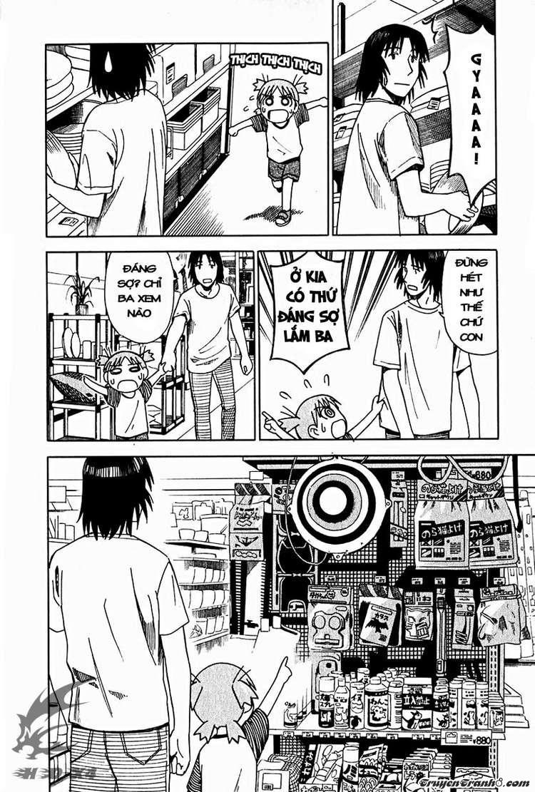 yotsubato/13