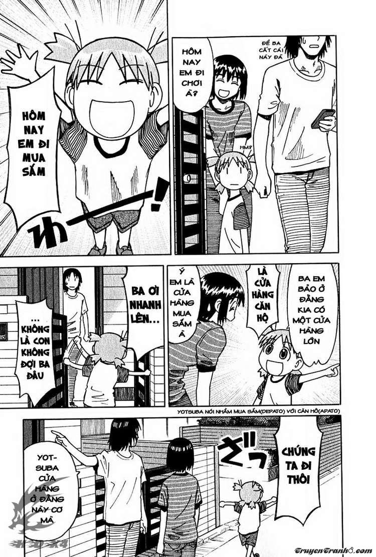 yotsubato/2