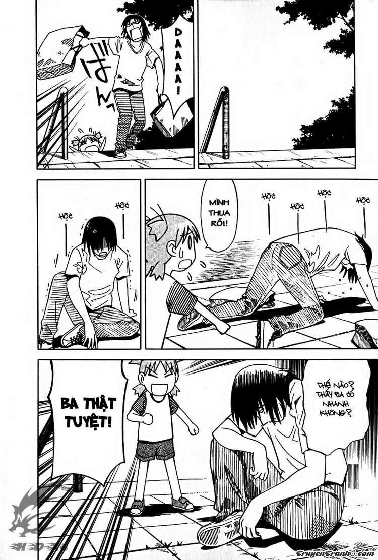 yotsubato/21