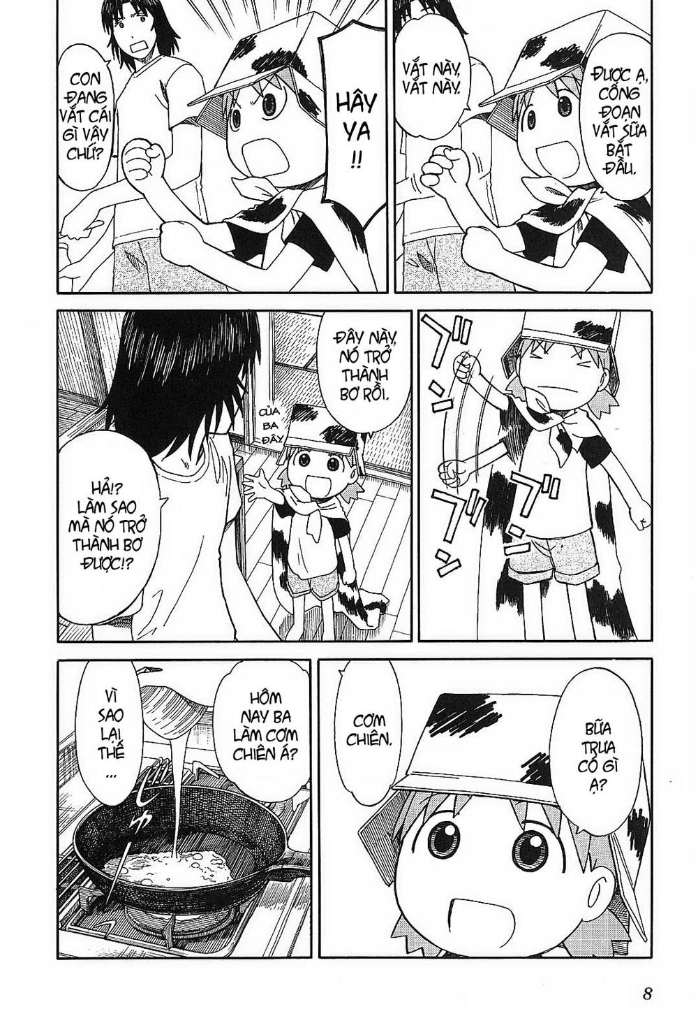 yotsubato/11